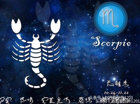 算命时晚上11点多出生算哪天，算命人不愿给面相好的人说