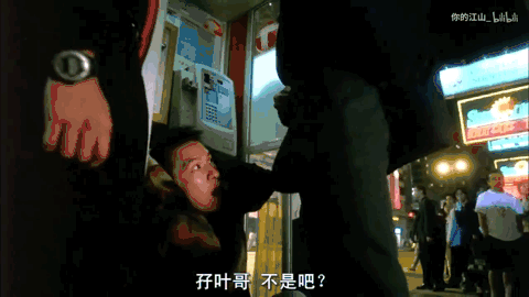 998和1996结婚好吗，96鼠和98虎能结婚吗"