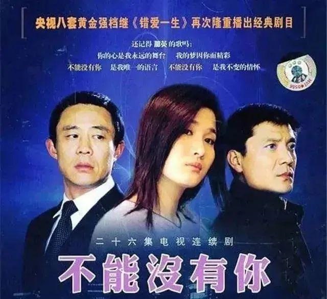 4年男和87年女合适吗,1993年男属鸡的人婚配"