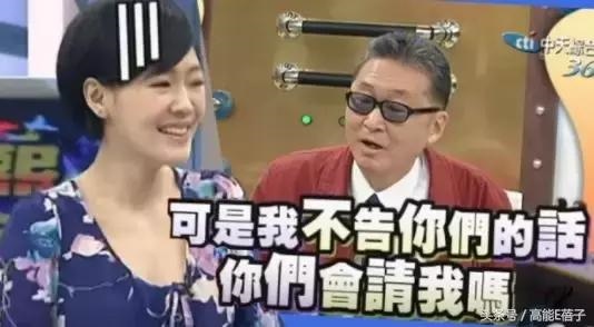 988年4月20日姻缘,1945年4月20日通过"