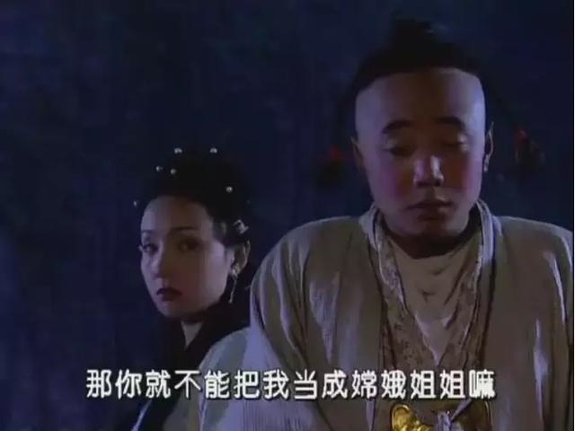 想睡属龙女的更好办法，属龙的女人最怕什么