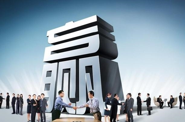 命中带官运什么意思，算卦的说有官命是什么意思