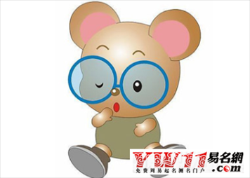 984年属鼠女怎么样，1984年属鼠2022