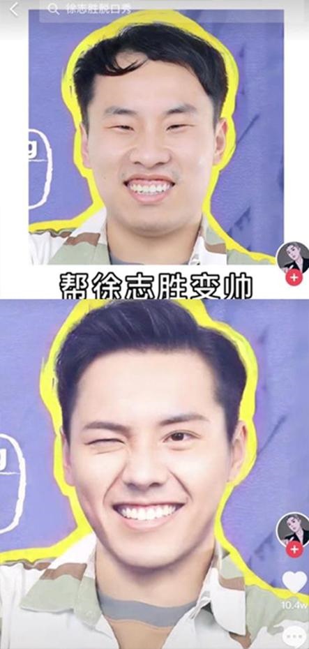 023世界巨星紫微星,豆瓣大师预言紫微星"