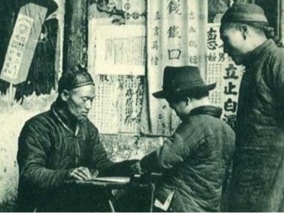 算命事业和财运有什么区别，人更好不要算命