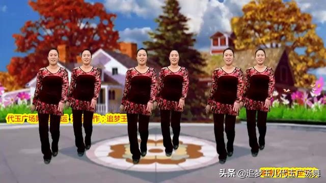 桃花运歌曲dj版，桃花运歌曲杨钰莹