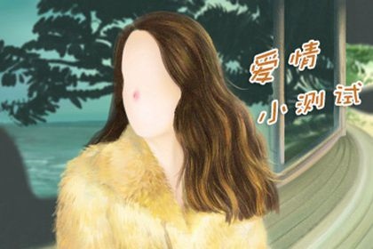 免费算命2022年运势，2022年运势12生肖运势