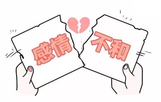 夫妻姻缘测试打分，名字最后一个字测姻缘