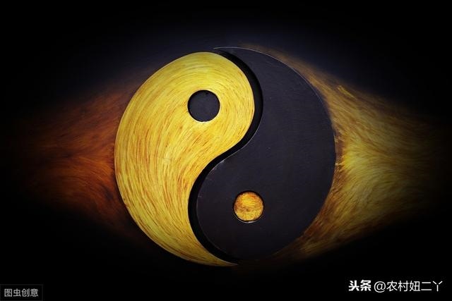 命中有几个孩子查询表免费，免费生辰八字测子女