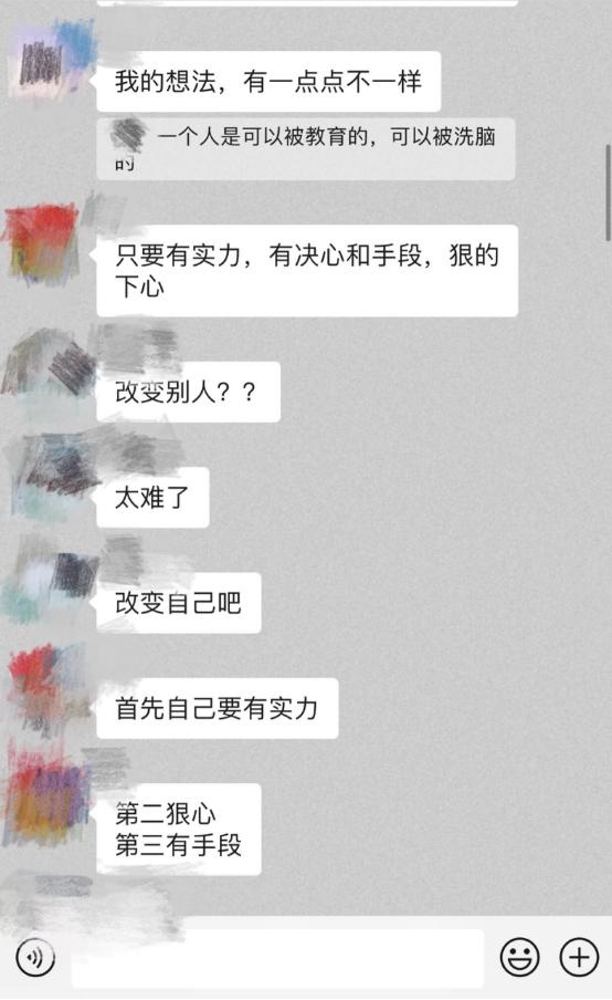 属虎男出轨后的心理，属虎狮子座男出轨后的心理