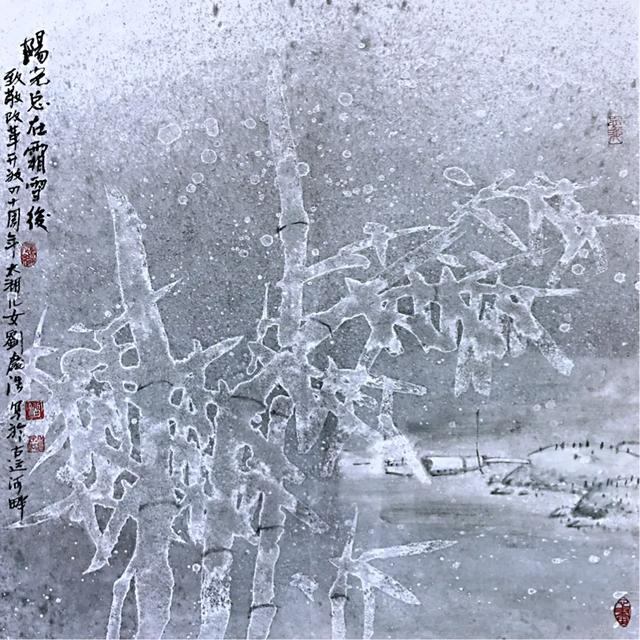 0多岁鼠是哪年的,鼠年发生的灾难"