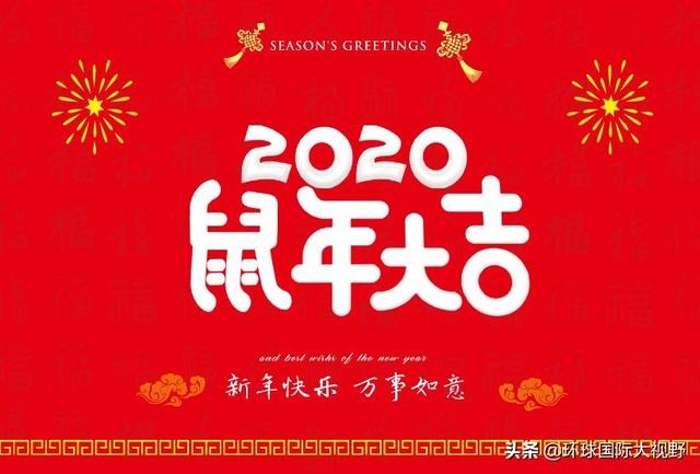 属鼠的人明年运势如何，属鼠双鱼座2022 年每月运势