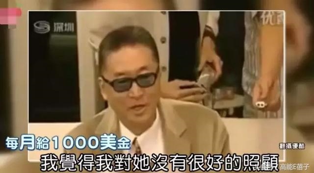 988年4月20日姻缘,1945年4月20日通过"