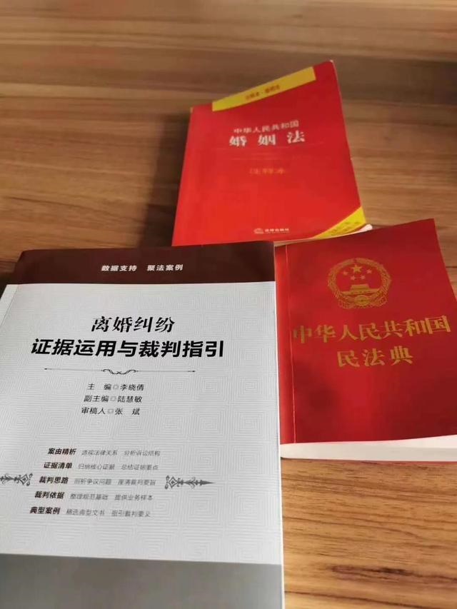 怎么查询一个人的婚姻，婚姻查询 上查询系统