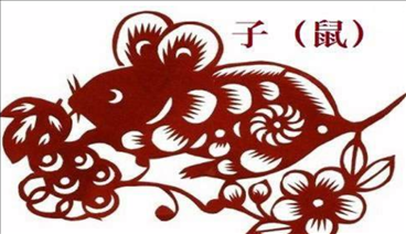 984年属鼠女,1984鼠2022