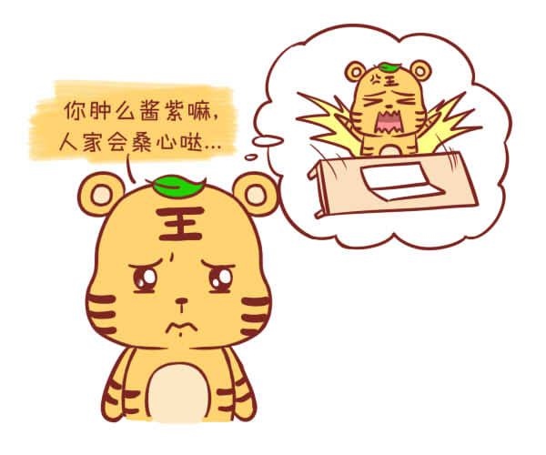 2年女鼠72男鼠相配吗，72年属鼠49岁有一灾2022"