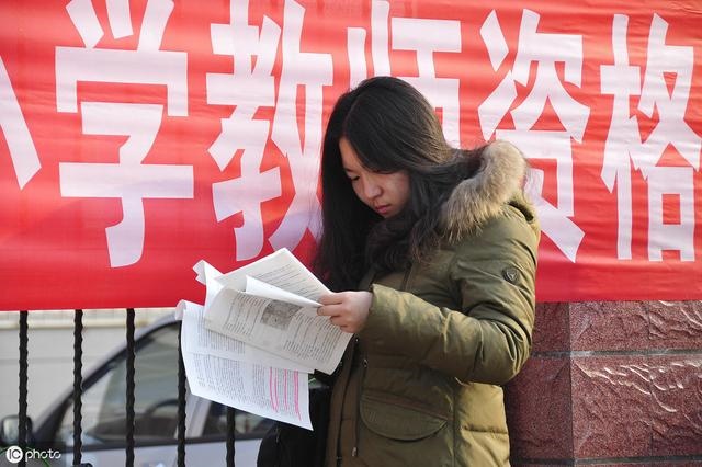 壬寅学制癸卯学制顺口溜，壬寅学制名词解释