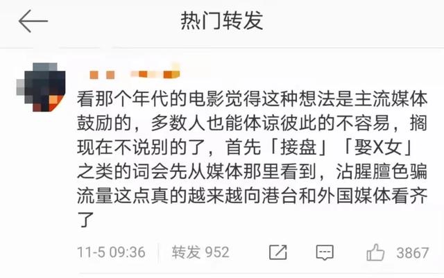 0后的人是多少岁,90后全国一共有多少人"