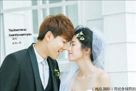 属鼠女本命年能结婚吗,2022 年属鼠和属牛能结婚吗