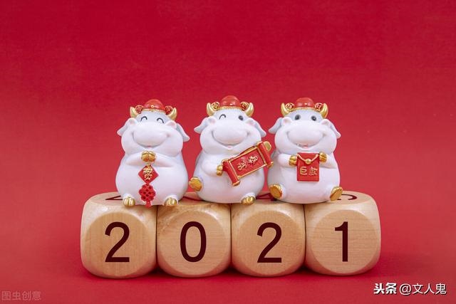 戊子年是哪一年，戊子月是什么命