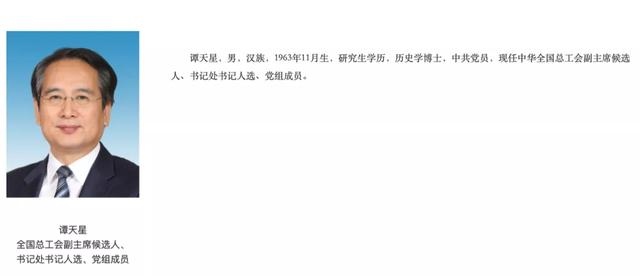 996女和1986男配吗，长皮女马甲的配达"