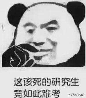 2年属猴最难的几年，92年属猴姻缘在哪里"