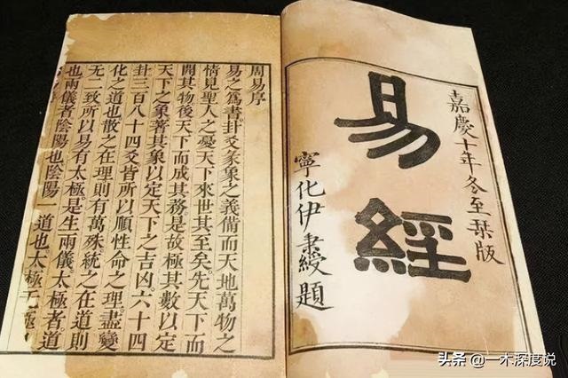 个人运势查询免费好运说,个人黄历每日运势查询