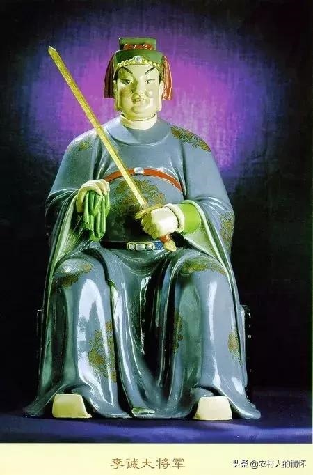 属鼠的本命星君，阳明贪狼本命星君