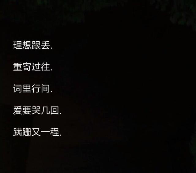 想取个 名请指教，想给自己找一个 名