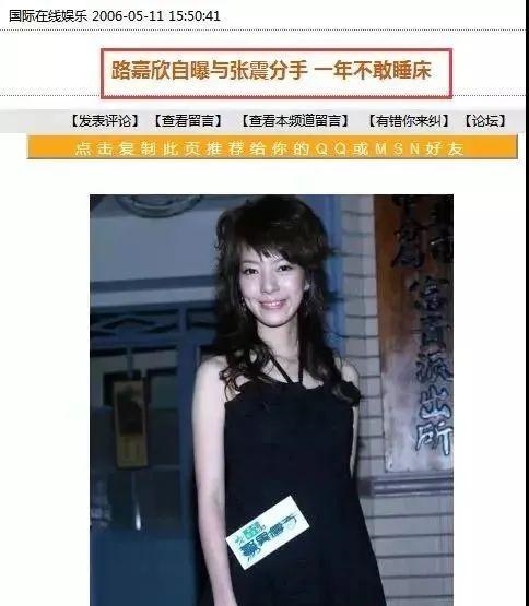 4年男和87年女合适吗,1993年男属鸡的人婚配"