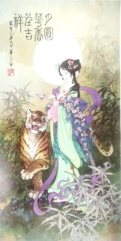 八几年属虎的是哪一年出生的，1999年属虎的婚姻搭配