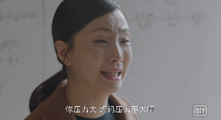 想睡属龙女的更好办法，属龙的女人最怕什么