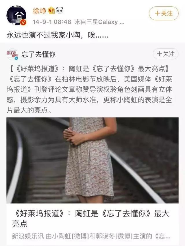 想睡属龙女的更好办法，属龙的女人最怕什么