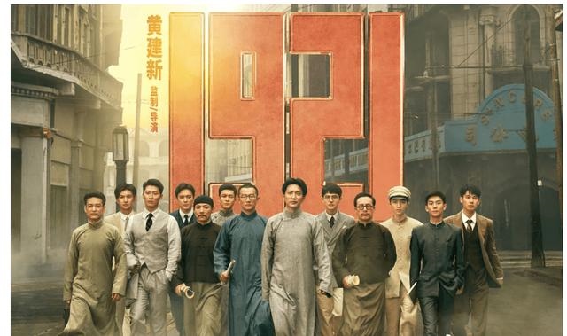 921年多少岁,1900年多少岁"