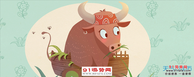 997年属牛是水命吗，1997年属牛女婚配"