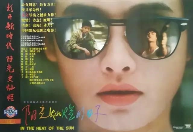 4年男和87年女合适吗,1993年男属鸡的人婚配"