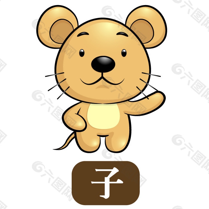 七二年鼠今天过多少岁生日,72年出生到2022 年多少岁