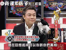 988年4月20日姻缘,1945年4月20日通过"