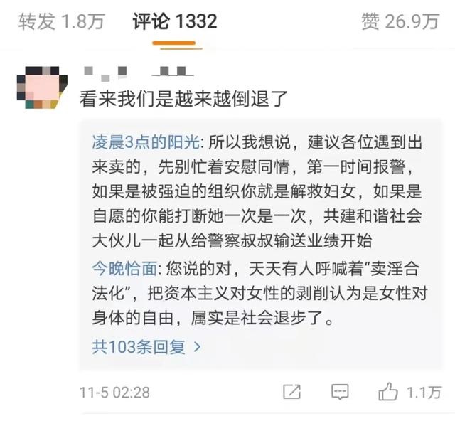 0后的人是多少岁,90后全国一共有多少人"
