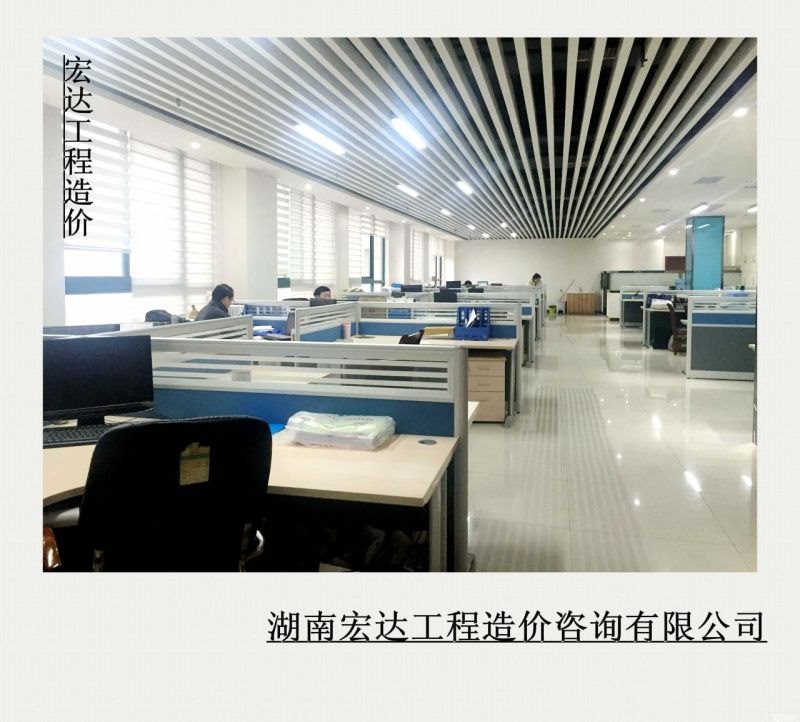 宏达做公司名字好吗，寓意好的公司名字