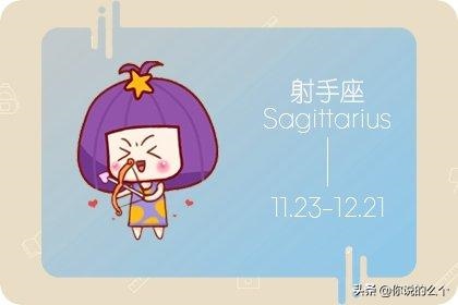 022虎几月出生的人命更好，属虎的几月出生更好2022"