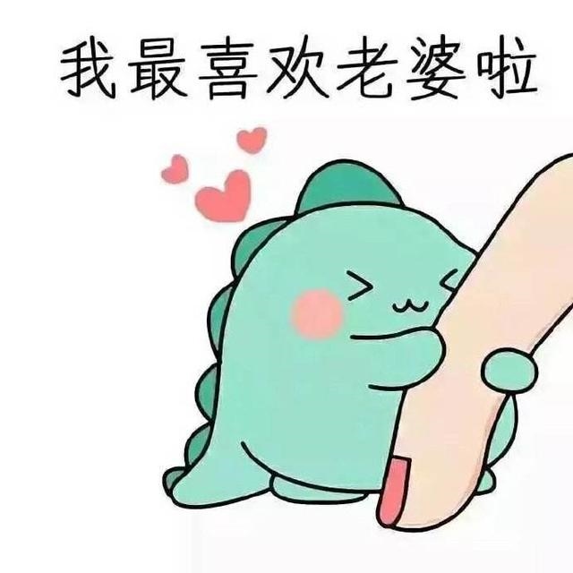 属猴男对妻子专一吗，80年属猴男对老婆好不好