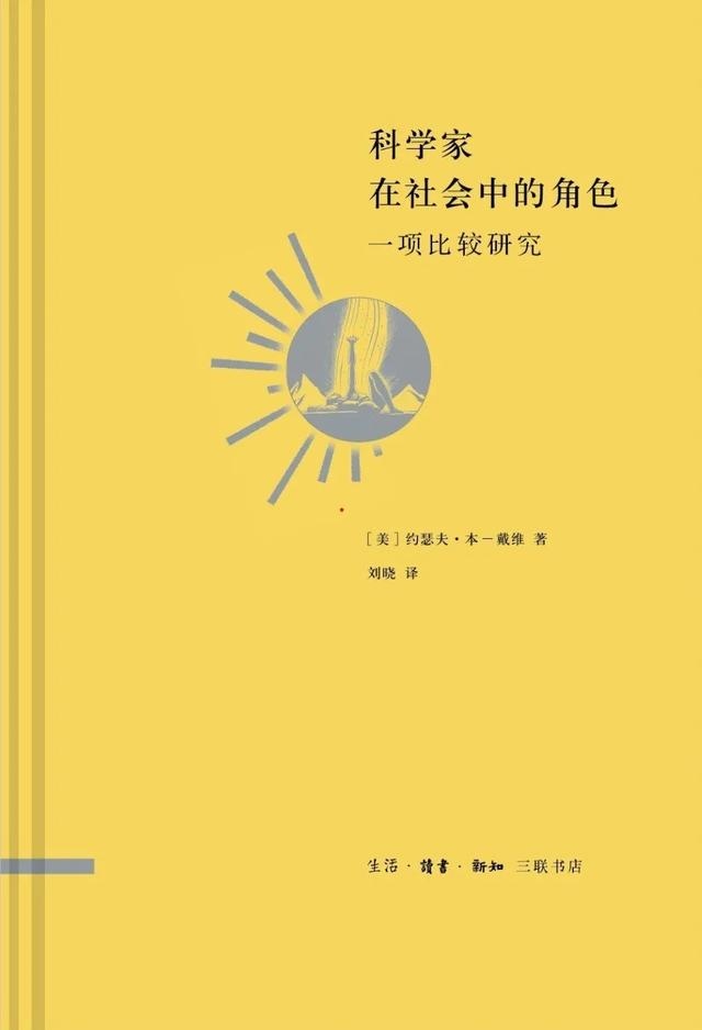 884属鼠的本命年都有多少岁,本命年怎么算开始"