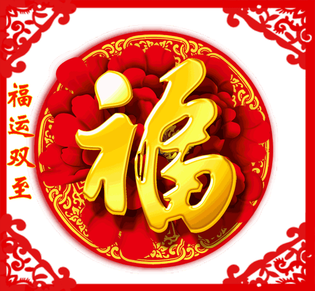 腊月鼠的命运怎么样，2022 年属鼠腊月出生好吗