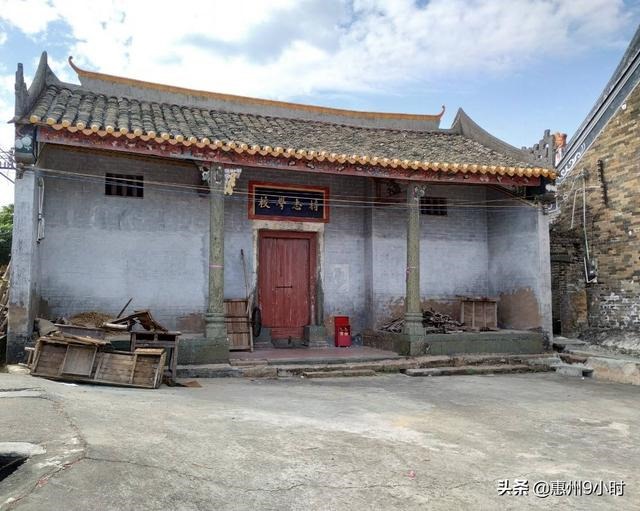 同治癸亥年是哪一年，同治甲子年是哪一年