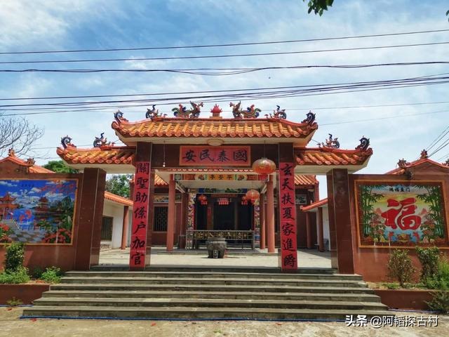 清朝乾隆庚辰年是哪一年，戊子月是几月