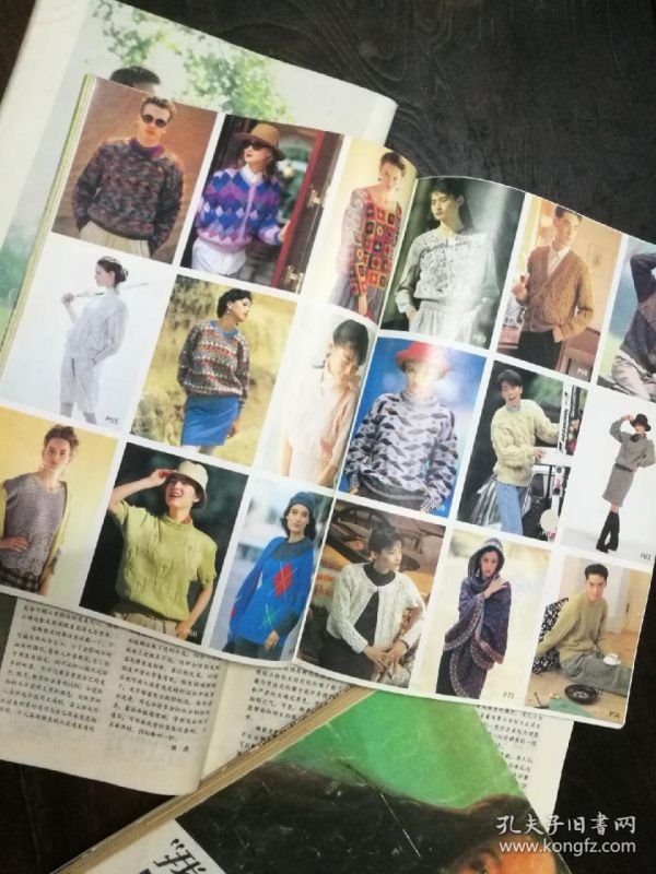 1年男与92年女合适吗,91年男与92年女婚配指数"