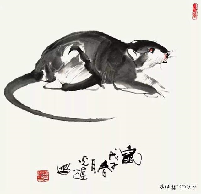 属鼠微信名旺财吉利，属鼠人吉利旺财的名字