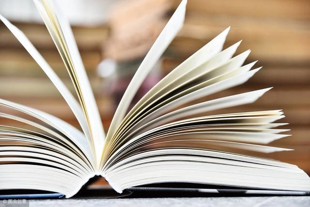 我的最近阅读记录，奇漫屋漫画最近阅读