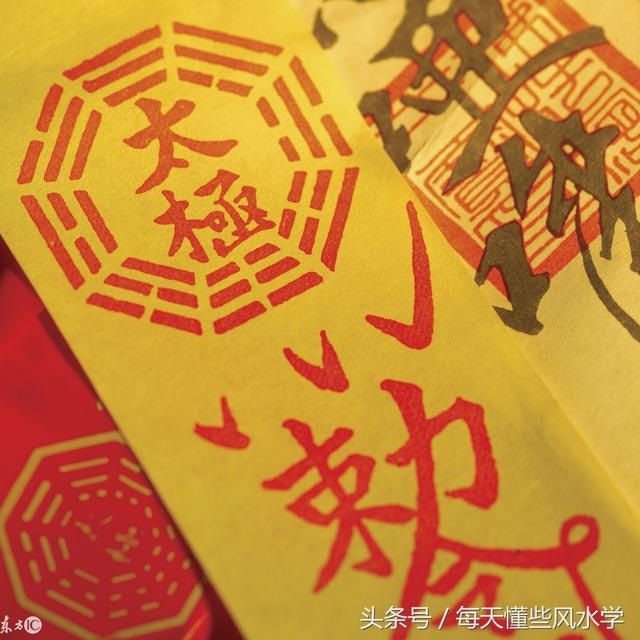 交运属鼠和什么冲,1996鼠女在2022 下半年运势